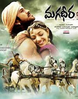 Kajal Agarwal, Indian Actress, Kyon Hogayanaa, Bollywood, Teja, Kalyan ram, Lakshmi Kalyanam, Bharati Raja, Bommalaattam, Tamil Movie